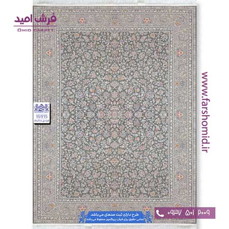 فرش ماشینی 1500 شانه 8 رنگ افشان کد 15915 متالیک فرش بزرگمهر