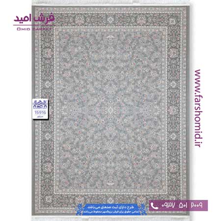 فرش ماشینی 1500 شانه 8 رنگ افشان کد 1591۶ سیلور فرش بزرگمهر
