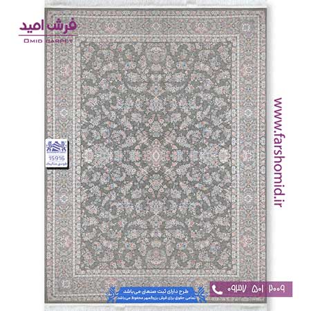فرش ماشینی 1500 شانه 8 رنگ افشان کد 1591۶ متالیک فرش بزرگمهر