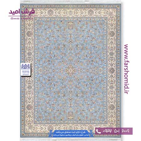 فرش ماشینی 1500 شانه 8 رنگ افشان کد 1591۶ فیروزه ای فرش بزرگمهر