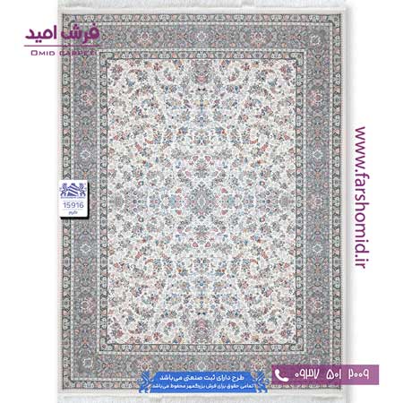 فرش ماشینی 1500 شانه 8 رنگ افشان کد 1591۶ کرم فرش بزرگمهر