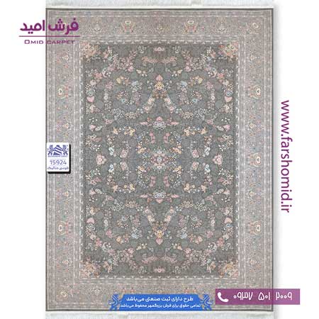 فرش ماشینی 1500 شانه 8 رنگ افشان کد 15924 متالیک فرش بزرگمهر