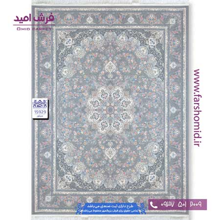 فرش ماشینی 1500 شانه 8 رنگ لچک ترنج کد 15929 سیلور فرش بزرگمهر