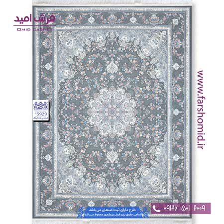فرش ماشینی 1500 شانه 8 رنگ لچک ترنج کد 15929 متالیک فرش بزرگمهر