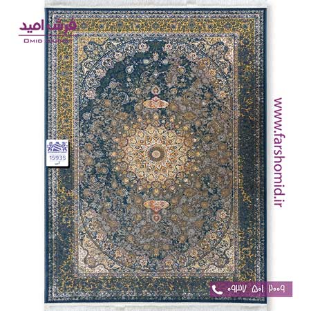 فرش ماشینی 1500 شانه 8 رنگ وینتیج کد 15935 آبی اطلسی فرش بزرگمهر