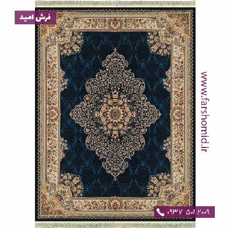 فرش ماشینی 700 شانه 8 رنگ طرح 818 سرمه ای فرش آرشام
