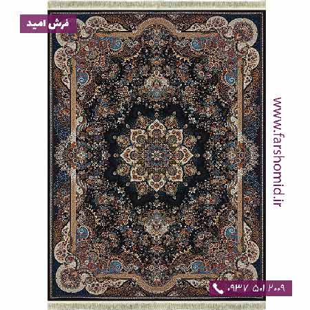 فرش ماشینی 700 شانه 8 رنگ طرح 820 سرمه ای فرش آرشام