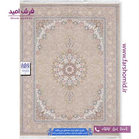 فرش ماشینی 1200 شانه 8 رنگ لچک ترنج دلسا کد 12403 بژ فرش بزرگمهر