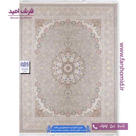 فرش ماشینی 1200 شانه 8 رنگ لچک ترنج دلسا کد 12403 صدفی فرش بزرگمهر