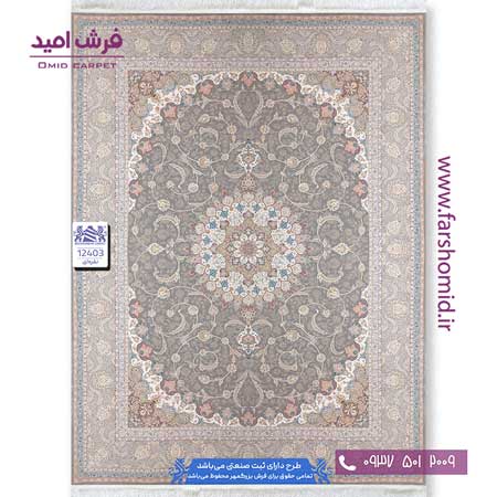 فرش ماشینی 1200 شانه 8 رنگ لچک ترنج دلسا کد 12403 نقره ای فرش بزرگمهر