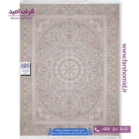 فرش ماشینی 1200 شانه 8 رنگ لچک ترنج دلسا کد 1240۶ صدفی فرش بزرگمهر