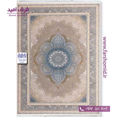 فرش ماشینی 1200 شانه 8 رنگ لچک ترنج دلسا کد 12430 نقره ای فرش بزرگمهر