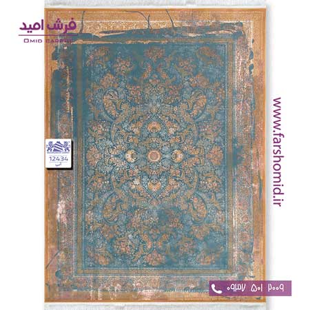 فرش ماشینی 1200 شانه 8 رنگ وینتیج دلسا کد 1243۴ آبی فرش بزرگمهر