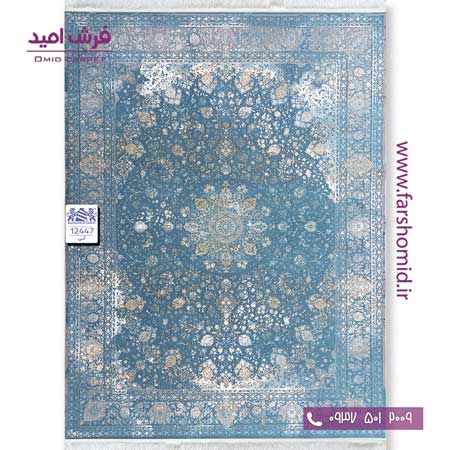 فرش ماشینی 1200 شانه 8 رنگ وینتیج دلسا کد 12447 آبی فرش بزرگمهر