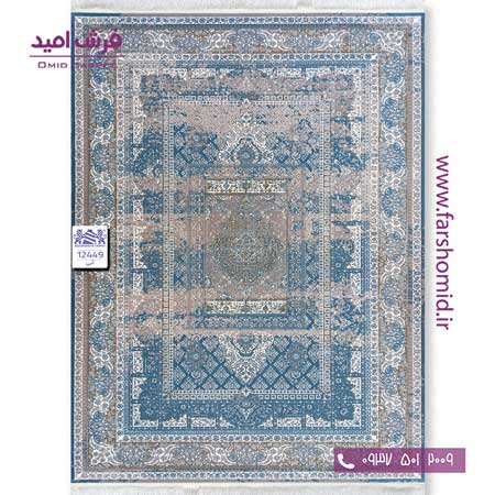 فرش ماشینی 1200 شانه 8 رنگ وینتیج دلسا کد 12449 آبی فرش بزرگمهر
