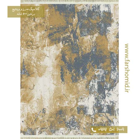 فرش وینتیج کد 10022 طلایی آبی فرش برنتین