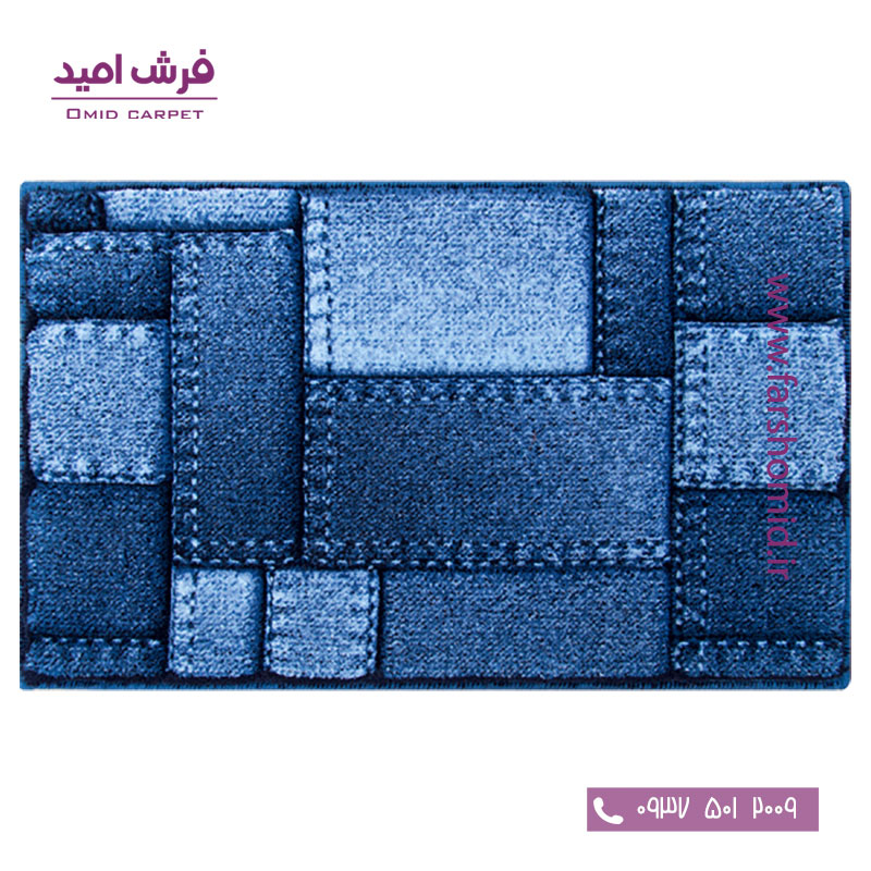 پادری طرح المان آبی زرباف