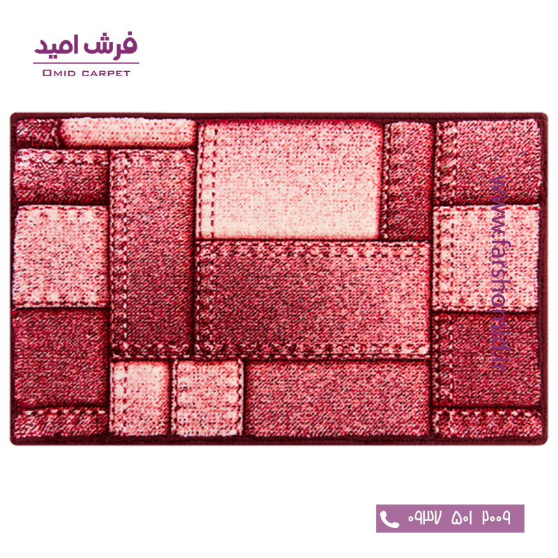 پادری طرح المان قرمز زرباف