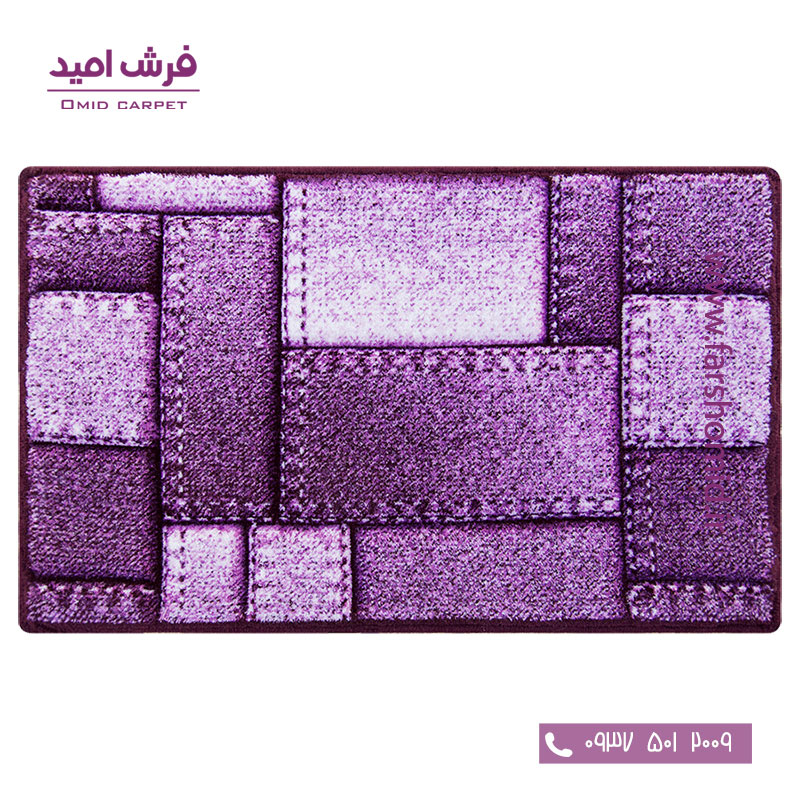 پادری طرح المان یاسی زرباف