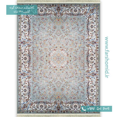 1200 شانه 8 رنگ افشان تبریز طوسی حاشیه کرم قالی کشمیر