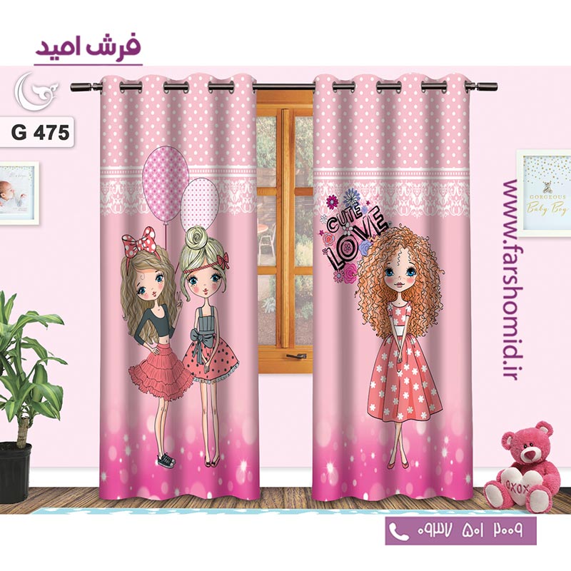 یک جفت پنل پرده پانچی دوخت شده و آماده نصب طرح پرنسس کد 475