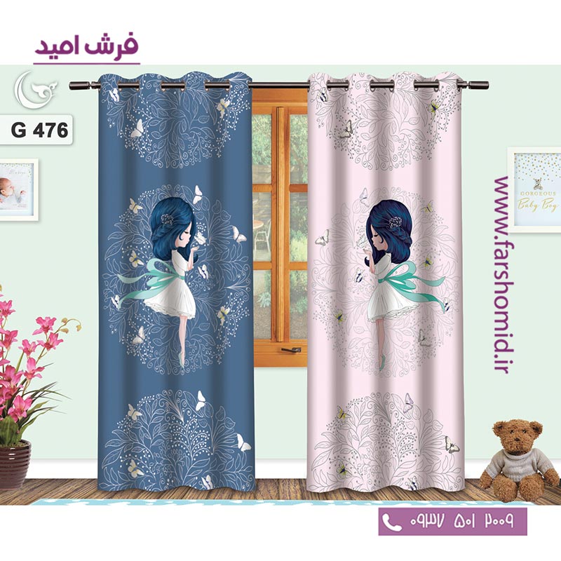 یک جفت پنل پرده پانچی دوخت شده و آماده نصب طرح دختر و پروانه کد 476
