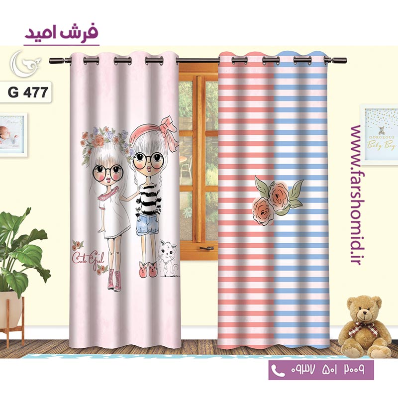 یک جفت پنل پرده پانچی دوخت شده و آماده نصب طرح دختر شیک کد 477