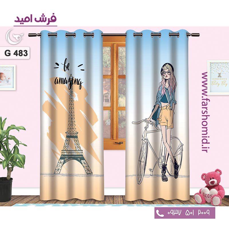 یک جفت پنل پرده پانچی دوخت شده و آماده نصب طرح دخترانه ایفل کد 483
