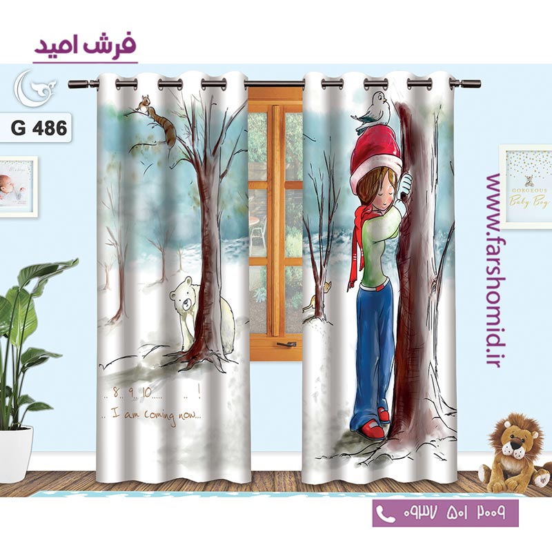 یک جفت پنل پرده پانچی دوخت شده و آماده نصب طرح زمستان کد 486