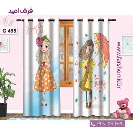 یک جفت پنل پرده پانچی دوخت شده و آماده نصب طرح دختر رمانتیک کد ۴۹۵
