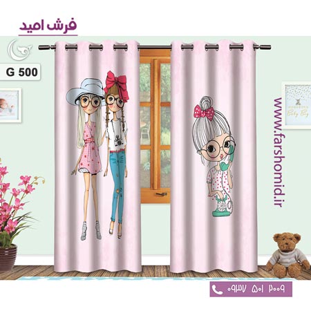 یک جفت پنل پرده پانچی دوخت شده و آماده نصب طرح دختر های عینکی کد ۵۰۰