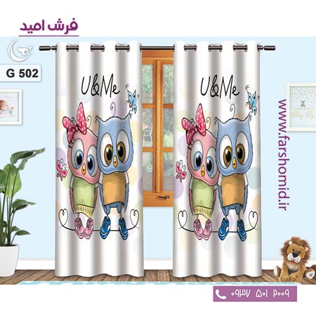 یک جفت پنل پرده پانچی دوخت شده و آماده نصب طرح جغد های بامزه کد ۵۰۲