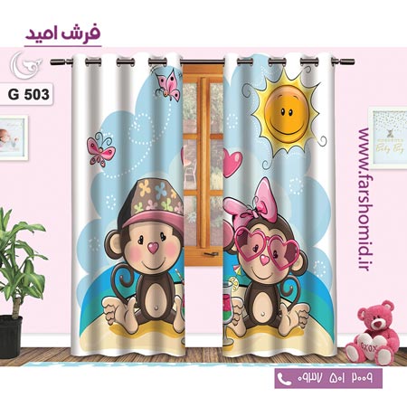 یک جفت پنل پرده پانچی دوخت شده و آماده نصب طرح میمون ها در ساحل کد ۵۰۳