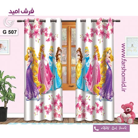 یک جفت پنل پرده پانچی دوخت شده و آماده نصب طرح پرنسس های دیزنی کد ۵۰۷