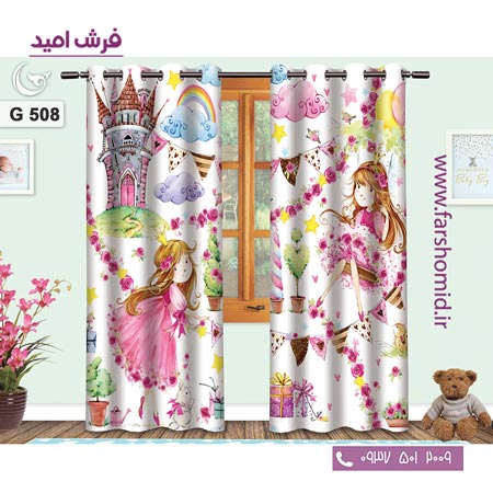 یک جفت پنل پرده پانچی دوخت شده و آماده نصب طرح تولد کد ۵۰8