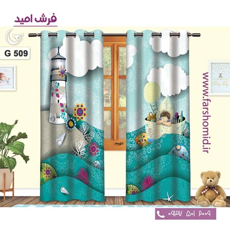 یک جفت پنل پرده پانچی دوخت شده و آماده نصب طرح دریا کد 509