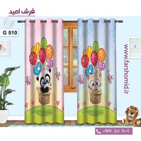 یک جفت پنل پرده پانچی دوخت شده و آماده نصب طرح بادکنک کد ۵۱۰