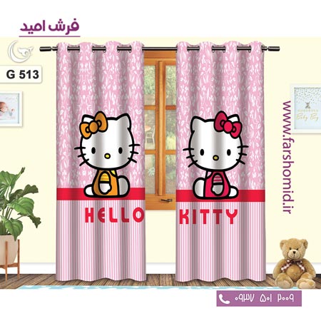 یک جفت پنل پرده پانچی دوخت شده و آماده نصب طرح کیتی کد ۵۱3