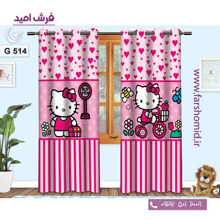 یک جفت پنل پرده پانچی دوخت شده و آماده نصب طرح کیتی کد ۵۱۴