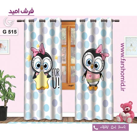 یک جفت پنل پرده پانچی دوخت شده و آماده نصب طرح پنگوئن کد ۵۱۵