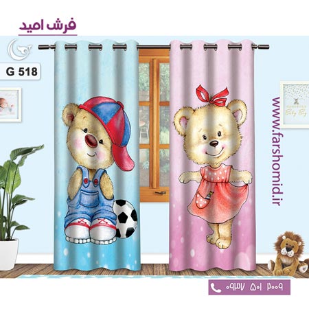 یک جفت پنل پرده پانچی دوخت شده و آماده نصب طرح خرس های بازیگوش کد ۵۱8