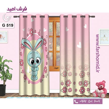 یک جفت پنل پرده پانچی دوخت شده و آماده نصب طرح خرگوش با مزه کد ۵۱9