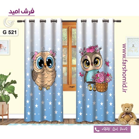 یک جفت پنل پرده پانچی دوخت شده و آماده نصب طرح جغد های با مزه کد ۵۲۱