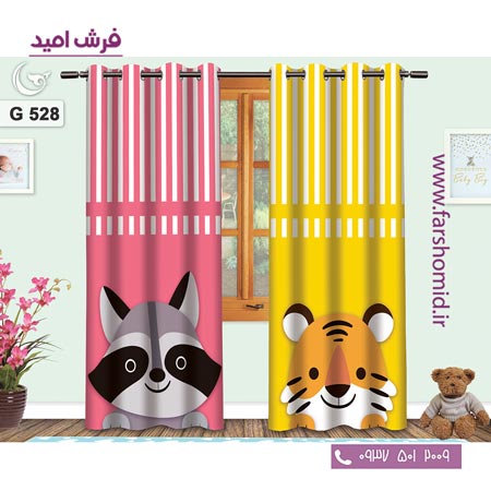یک جفت پنل پرده پانچی دوخت شده و آماده نصب طرح ببر و راکون کد ۵۲۸