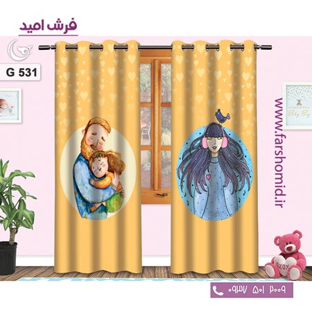یک جفت پنل پرده پانچی دوخت شده و آماده نصب طرح آغوش پدر کد ۵3۱