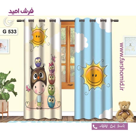 یک جفت پنل پرده پانچی دوخت شده و آماده نصب طرح جغد و خورشید کد ۵33