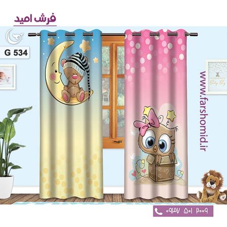 یک جفت پنل پرده پانچی دوخت شده و آماده نصب طرح خرس خواب آلود و جغد کد ۵34