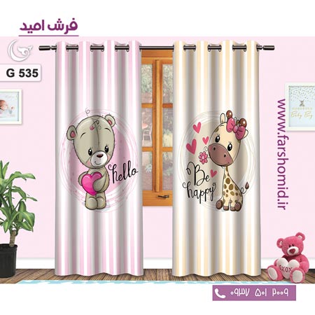 یک جفت پنل پرده پانچی دوخت شده و آماده نصب طرح زرافه و خرس کد ۵35