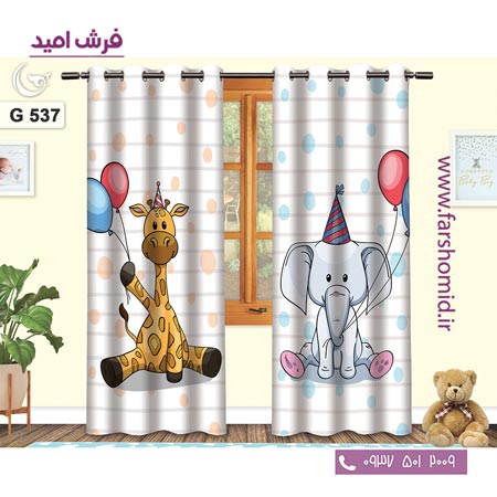 یک جفت پنل پرده پانچی دوخت شده و آماده نصب طرح تولد فیل و زرافه کد ۵37