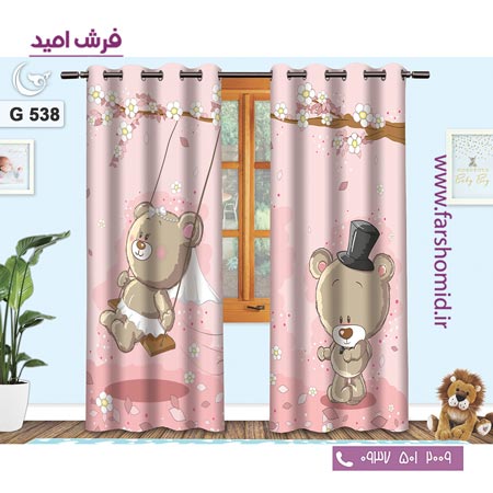 یک جفت پنل پرده پانچی دوخت شده و آماده نصب طرح خرس های بازیگوش کد ۵38